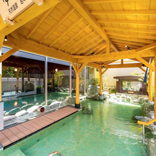 Raku Spa Garden