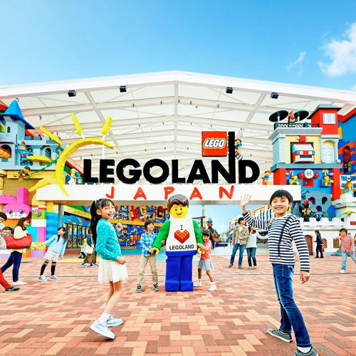 Legoland Japan