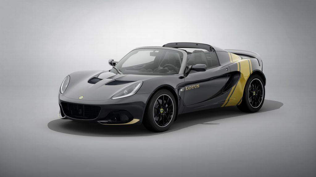 Lotus Elise