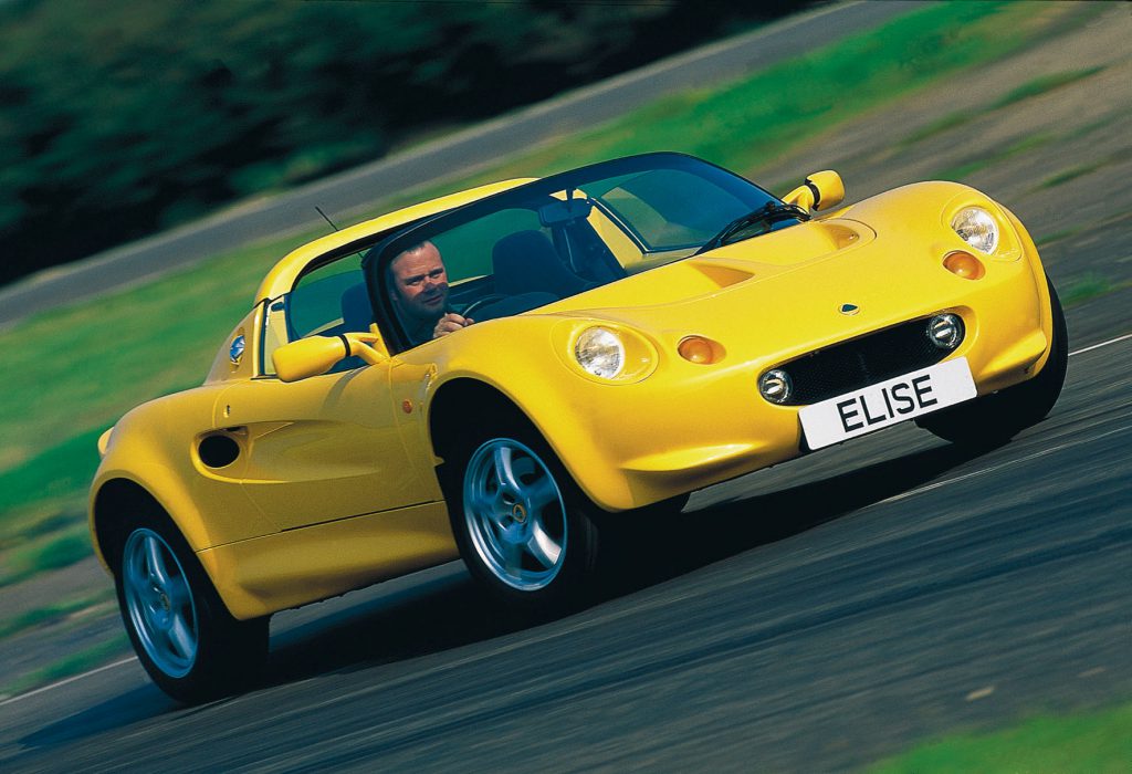 Lotus Elise S1